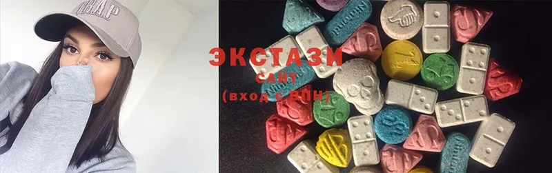 купить закладку  Боровск  Экстази XTC 