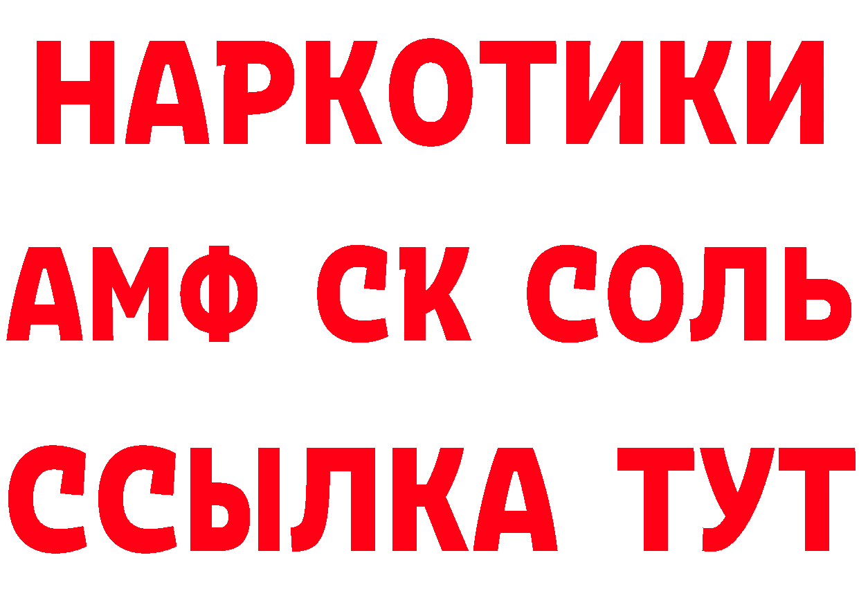 Печенье с ТГК марихуана как войти нарко площадка кракен Боровск